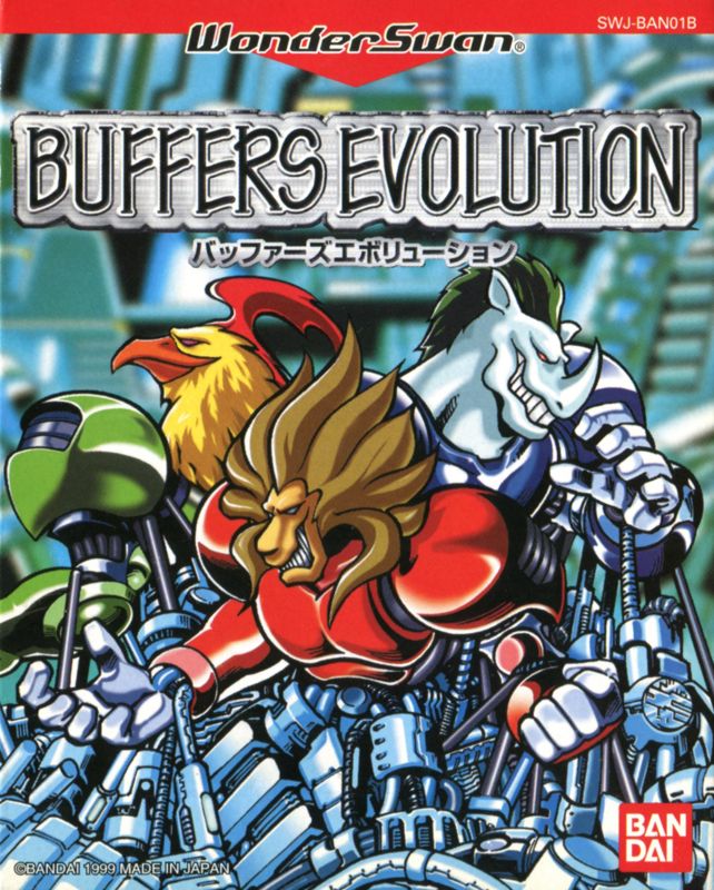 Buffers Evolution box art for WonderSwan